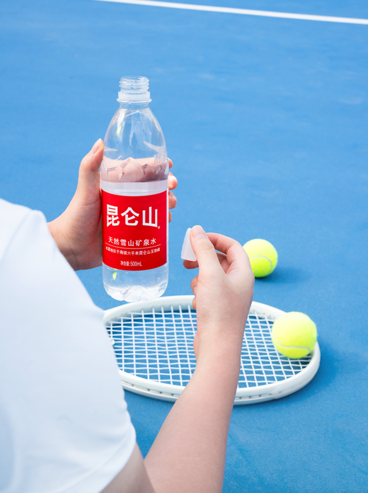 九游官网入口:2025中国网球公开赛正式赛开赛昆仑山矿泉水全程护航(图2)