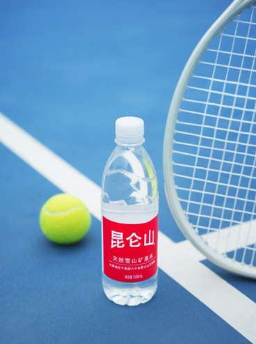 九游官网入口:2025中国网球公开赛正式赛开赛昆仑山矿泉水全程护航(图5)