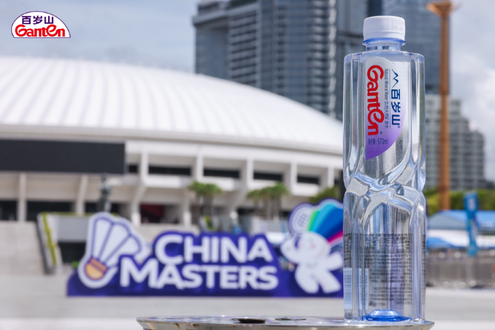 世界羽联深圳大师赛完美收官百岁山高品质饮水继续护航粤港澳大湾区十五运会(图1)