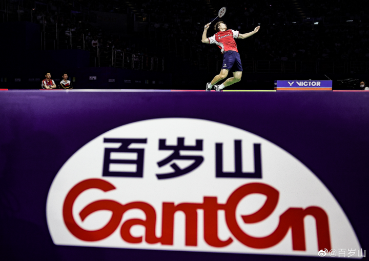 世界羽联深圳大师赛完美收官百岁山高品质饮水继续护航粤港澳大湾区十五运会(图2)