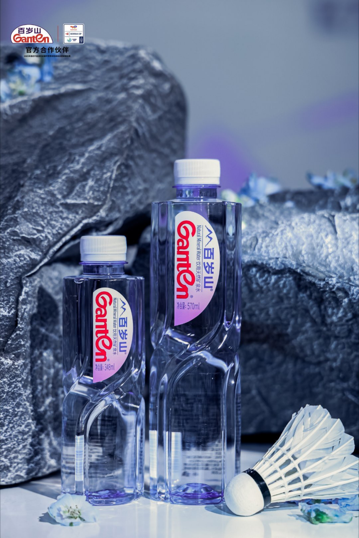 世界羽联深圳大师赛完美收官百岁山高品质饮水继续护航粤港澳大湾区十五运会(图4)