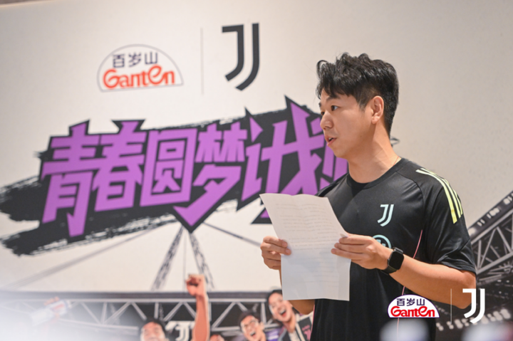 世界羽联深圳大师赛完美收官百岁山高品质饮水继续护航粤港澳大湾区十五运会(图5)