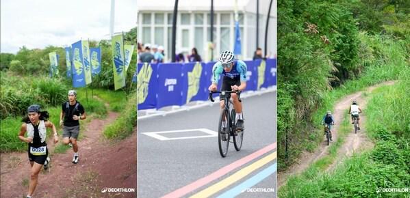 迪卡侬十项全能挑战赛顺利举行：以运动联结人与自然共践可持续未来(图2)