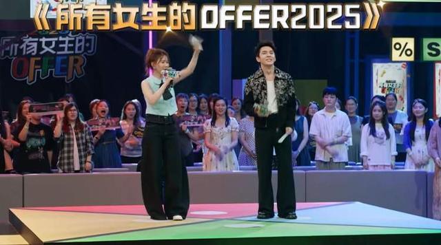 “双11”李佳琦直播间“黄金席位”卖什么？ 消费者来决定！(图2)