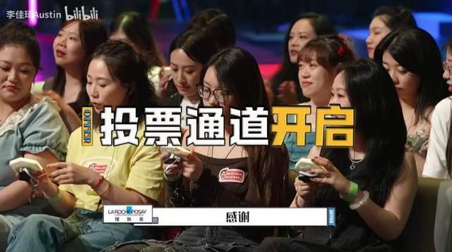 “双11”李佳琦直播间“黄金席位”卖什么？ 消费者来决定！(图1)