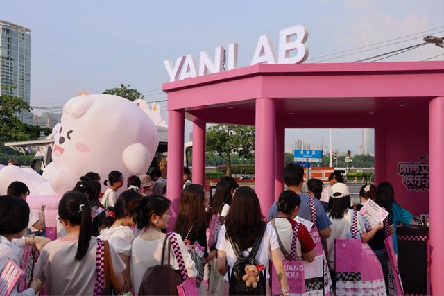 李佳琦直播间线下市集落地广州打造假日消费新场景(图3)