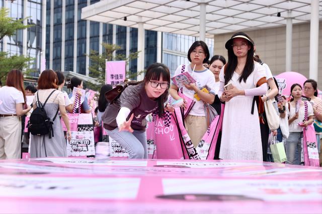 李佳琦直播间线下市集落地广州打造假日消费新场景(图2)