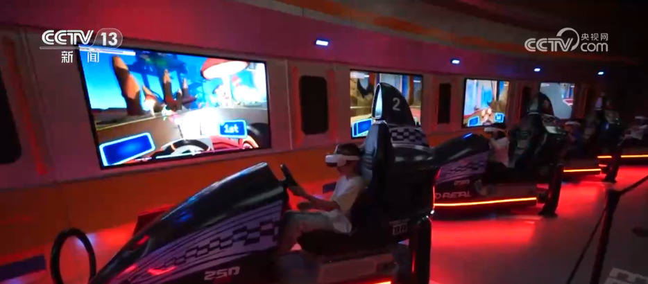 向新而行“文旅+”+出了什么？(图1)