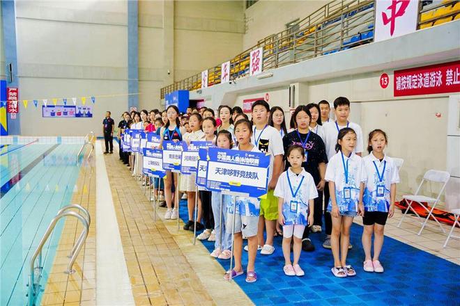 2025年中国美人鱼泳池联赛(长沙站)在浏阳盛大开幕(图1)