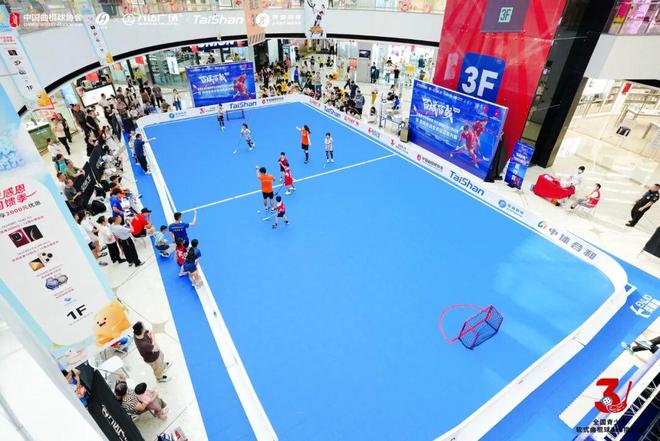 九游体育：英利奥助力全国青少年曲棍球3V3挑战赛国庆黄金周激情开赛(图2)