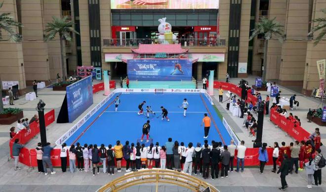 九游体育：英利奥助力全国青少年曲棍球3V3挑战赛国庆黄金周激情开赛(图1)