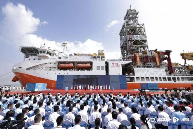 历史首创！十五运会火种来自南海1522米深处(图1)