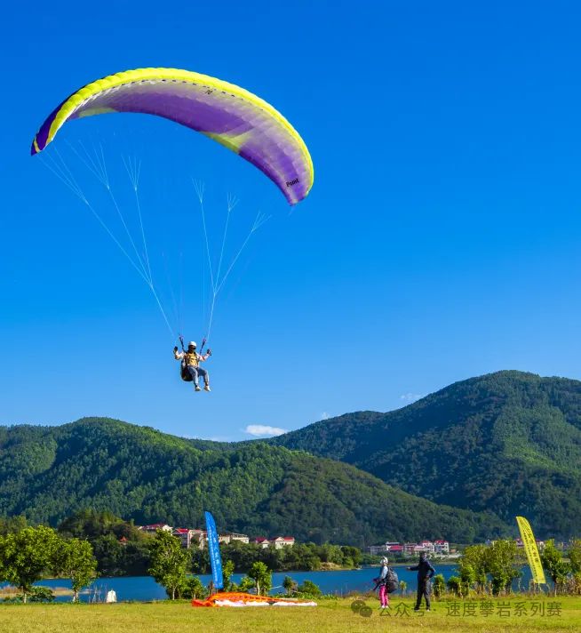 2025年中国速度攀岩系列赛（福建南安站）即将开赛！跟着赛事游南安九都→(图7)