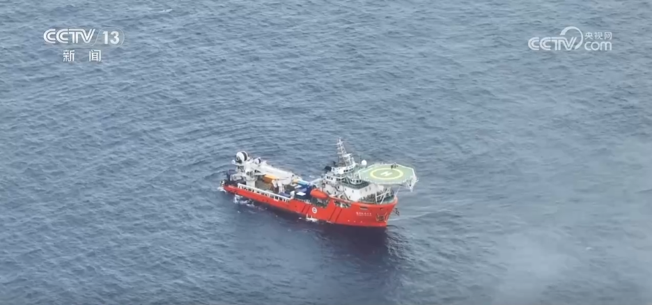 “天海联动”科技感十足！十五运会“源火”竟来自1522米的海底(图2)