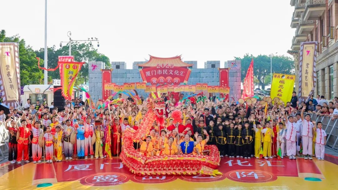 福建文旅生活指南（风华录•10月篇）(图9)