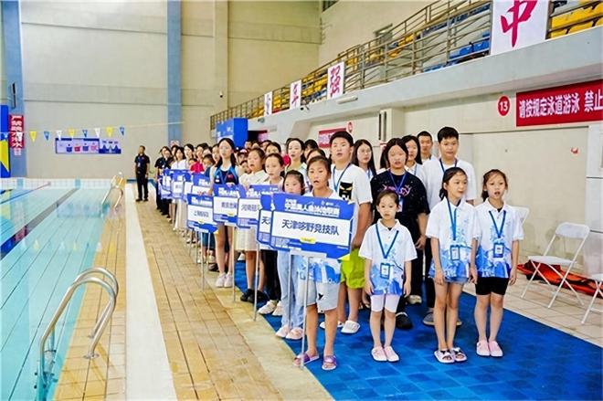 2025年中国美人鱼泳池联赛(长沙站)在浏阳市举行(图1)