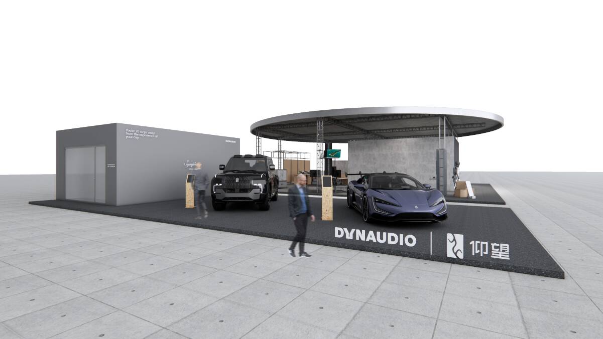 互动有礼 2025潍马荟明日开幕!一文让您抢先了解!(图4)