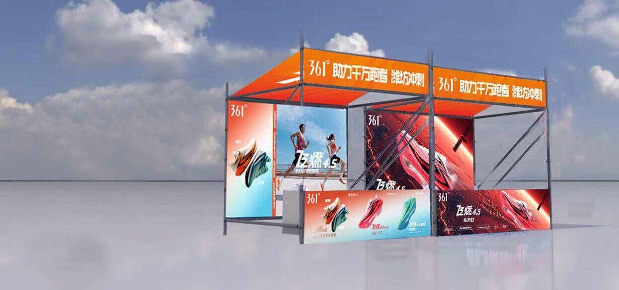 互动有礼 2025潍马荟明日开幕!一文让您抢先了解!(图11)