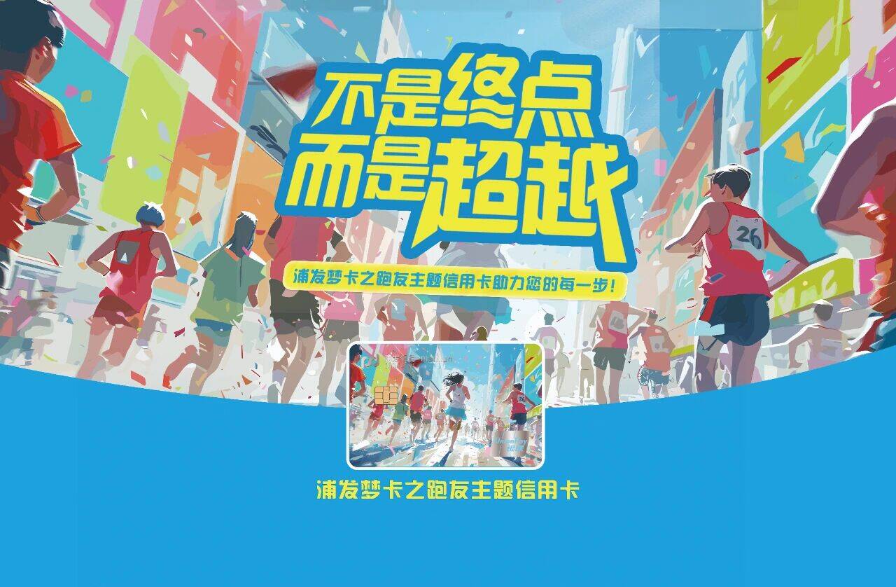 互动有礼 2025潍马荟明日开幕!一文让您抢先了解!(图12)