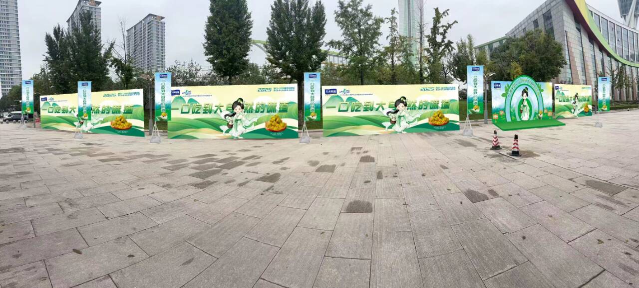 互动有礼 2025潍马荟明日开幕!一文让您抢先了解!(图24)