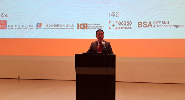 文体--韩国频道--人民网(图10)