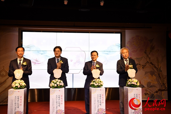 文体--韩国频道--人民网(图8)