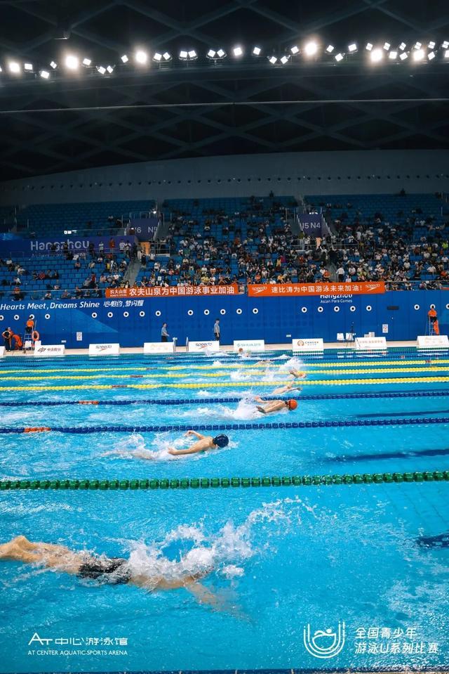 九游体育：赛会纪录频频被破杭州奥体再迎全国赛事总决赛(图2)