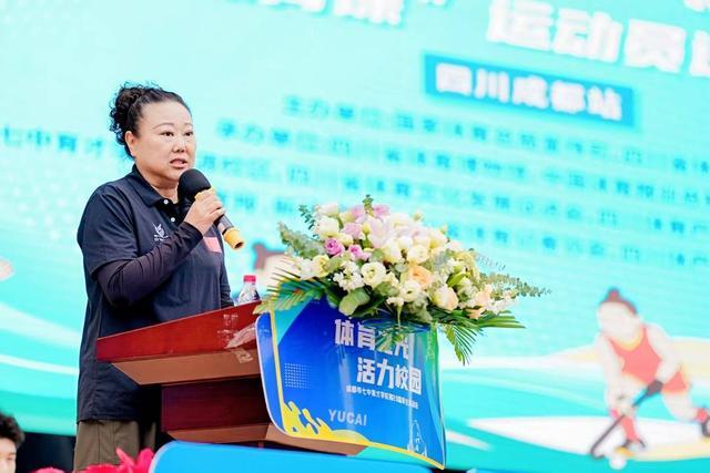 2025四川省“体育之光”文化推广活动走进七中育才汇源校区 陈朝霞、李玲娟给孩子们上冠军分享课(图1)