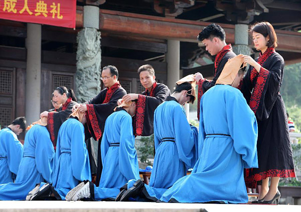 【文体艺苑】直播平台将教室画面当直播内容 专家：侵犯隐私(图2)