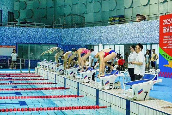 九游app：静安“泳”往直前区运动会游泳比赛收官(图1)