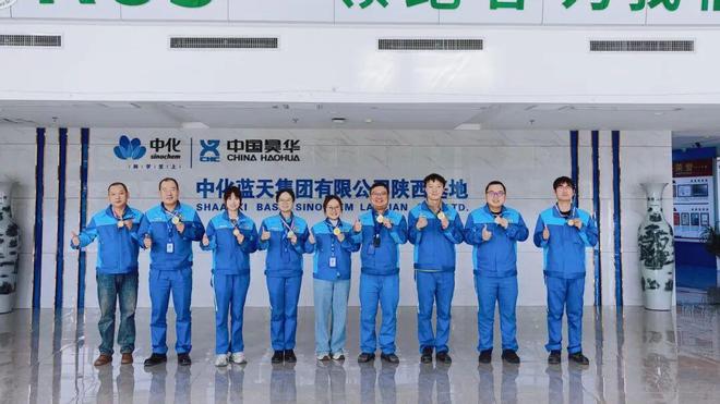 九游体育：基层动态｜中化蓝天陕西基地第二届游泳比赛圆满结束(图1)