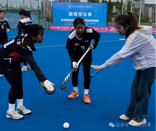 36位网络达人齐聚为云浮“迎全运打造曲棍球之城”打Call(图6)