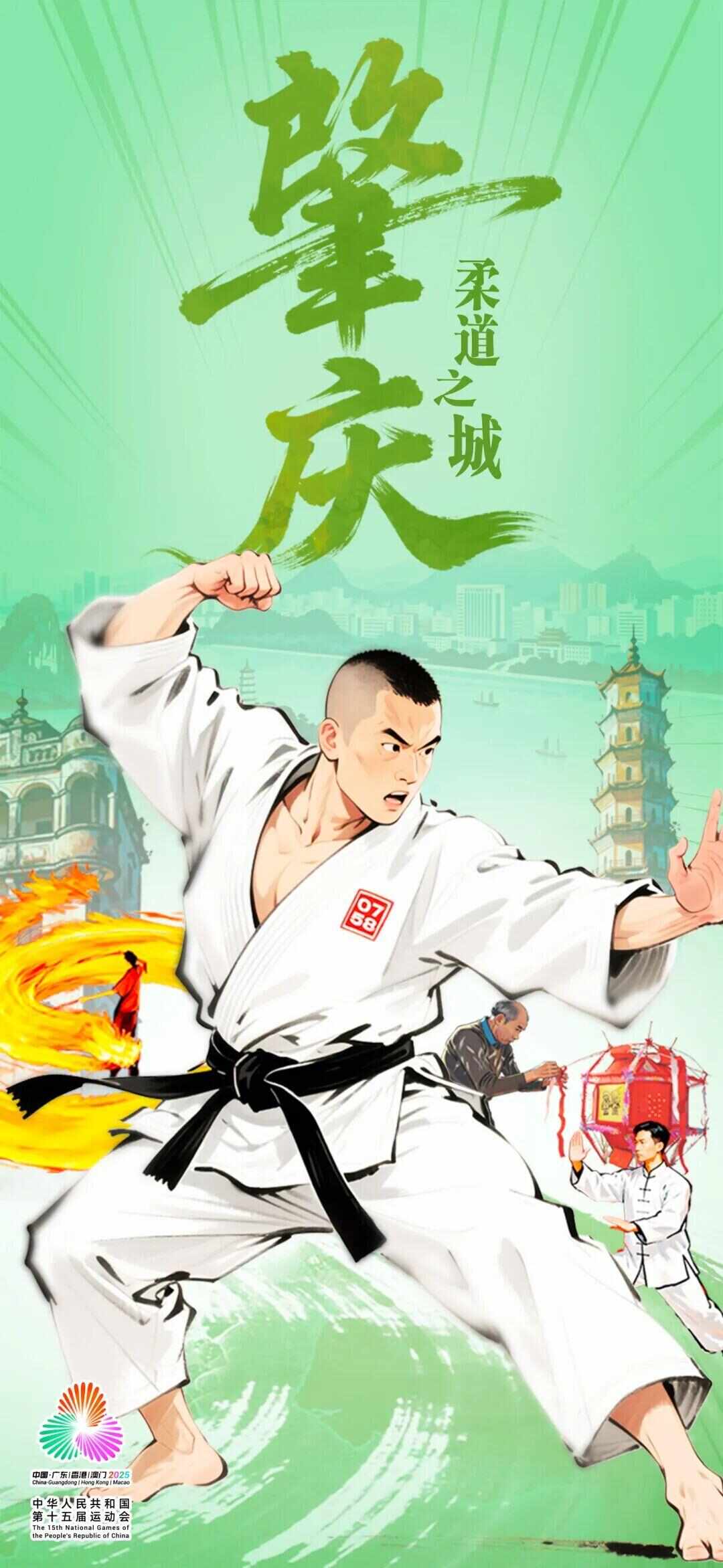 听说广东21城都有体育性格？你的家乡是(图32)