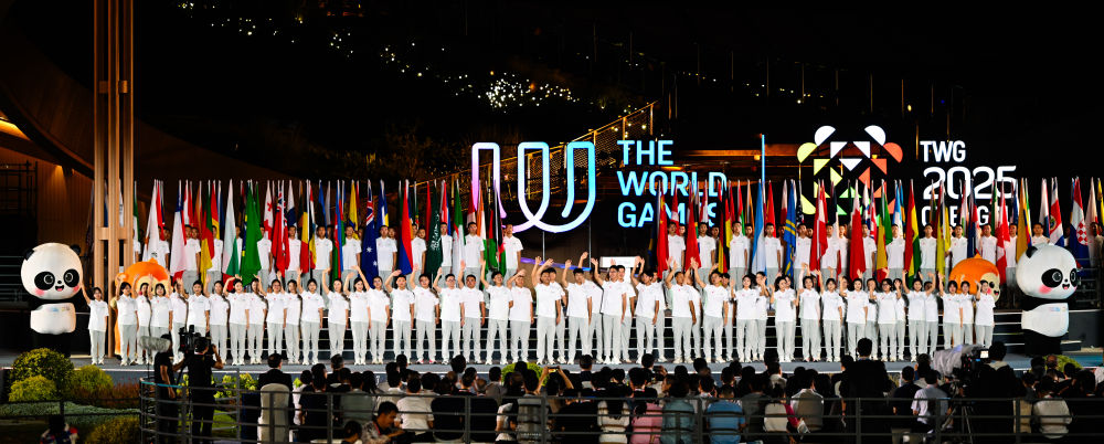 世运多样 世界多彩——在精彩赛事中推动文明交流互鉴(图1)