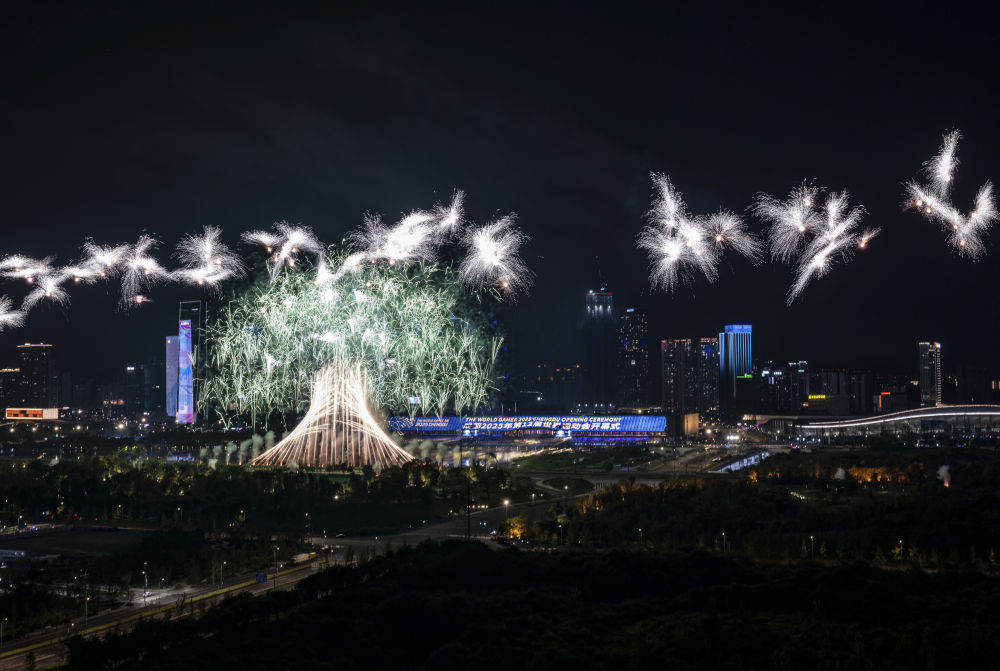 世运多样 世界多彩——在精彩赛事中推动文明交流互鉴(图5)