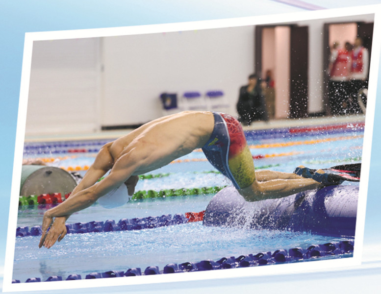 九游官网入口：中国队勇夺六金！国际军体第54届海军五项世锦赛落幕(图5)