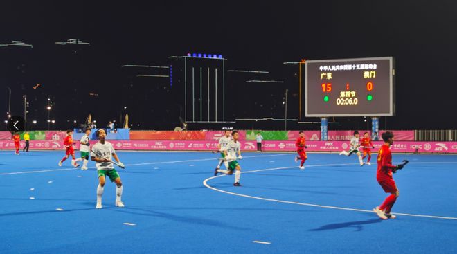 第十五届全国运动会男子曲棍球比赛男子b组预赛完成两场比赛(图1)