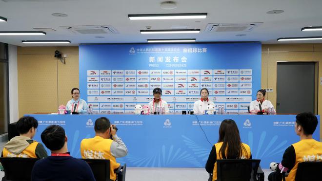 九游体育：十五运会女子组曲棍球比赛举办新闻发布会(图1)