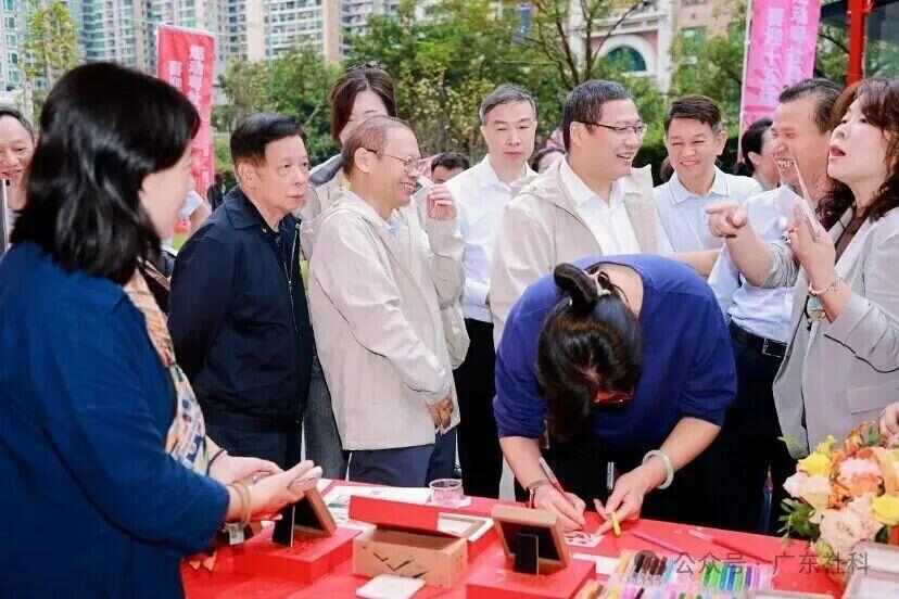 喜迎十五运燃动粤社科 文体跨界碰撞成就一出好戏！(图6)