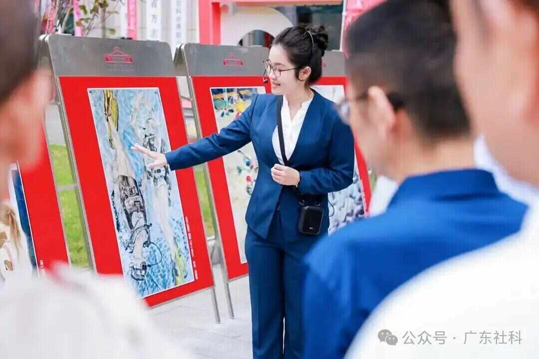 喜迎十五运燃动粤社科 文体跨界碰撞成就一出好戏！(图8)