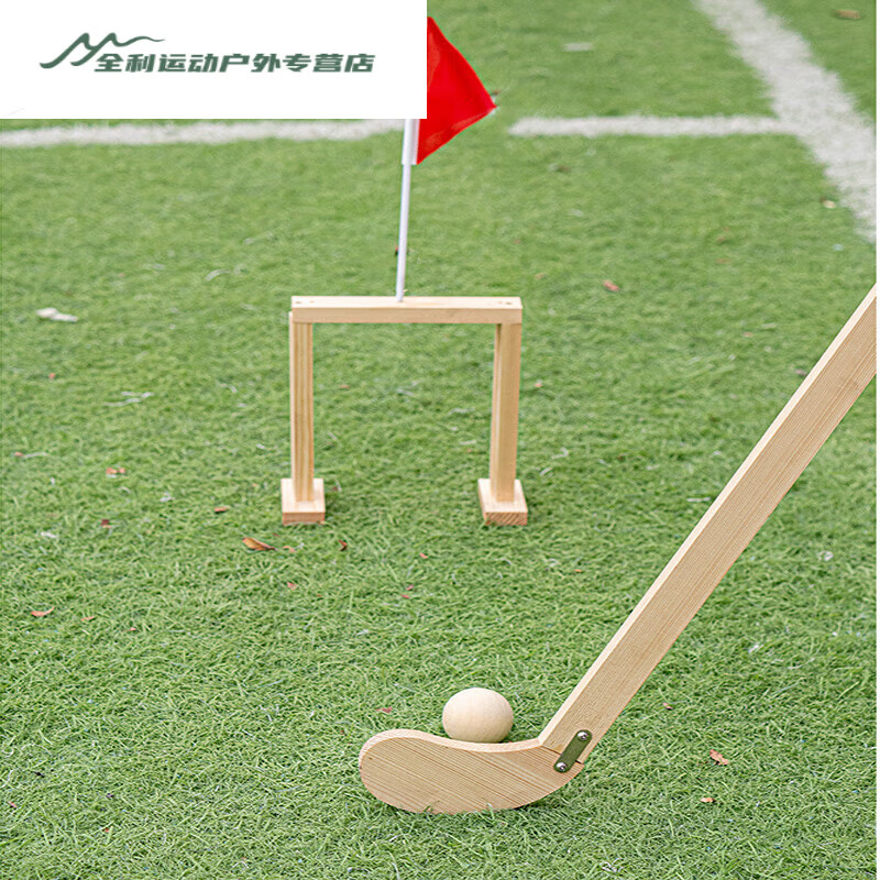 47名淮安运动员出征全运会(图1)