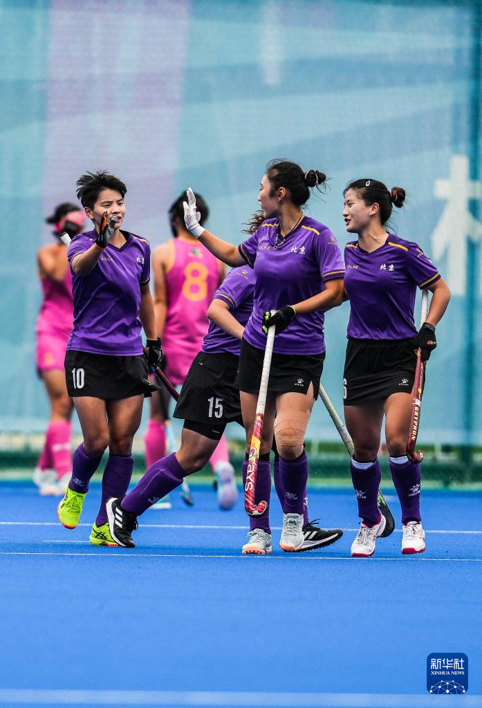 全运会丨曲棍球——女子5-8排位赛：北京队胜重庆队(图1)
