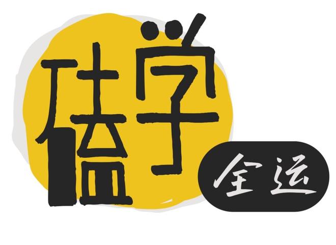九游官网入口:游泳比赛里原来真的可以用狗刨?!(图11)