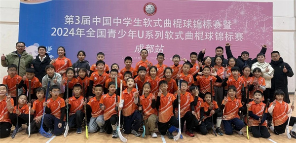 九游app：全运会曲棍球半决赛：广东23米球绝杀辽宁逆转晋级决赛！(图1)