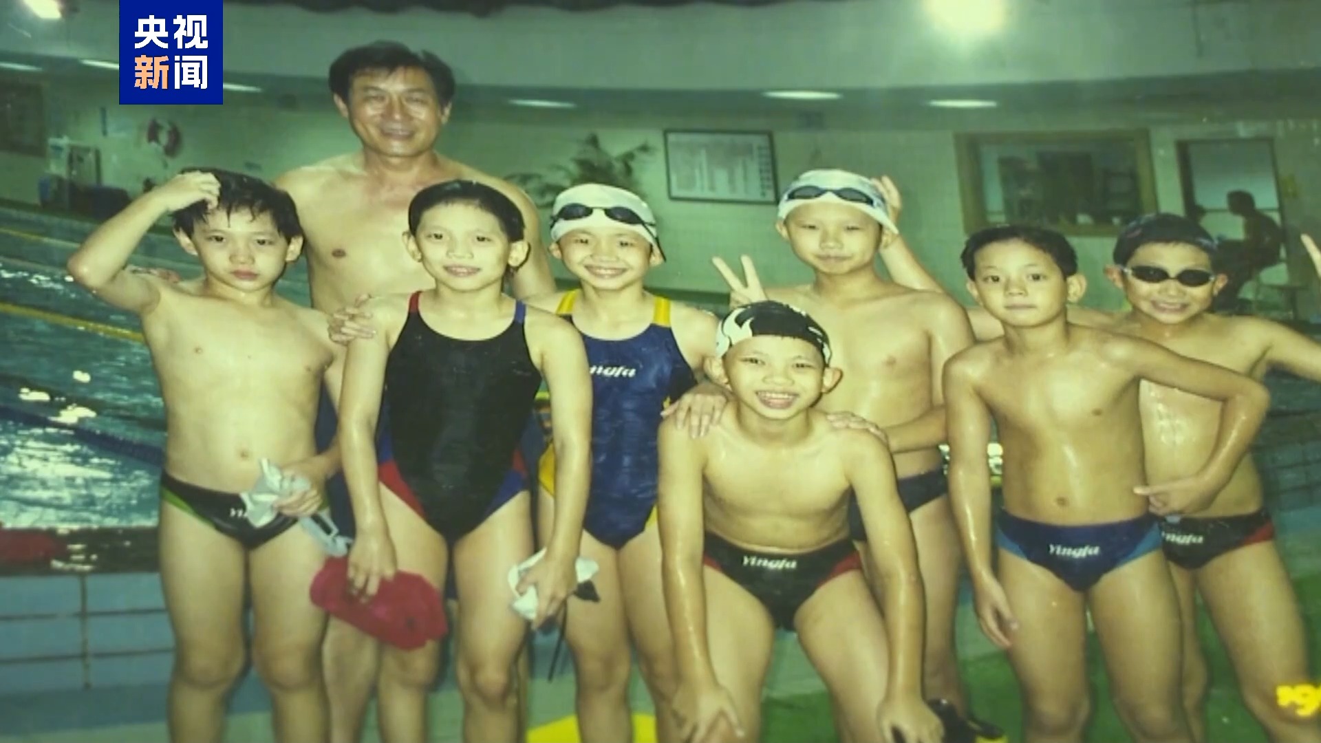 九度荣膺“全国游泳之乡” 温州泳将辈出有密码(图18)
