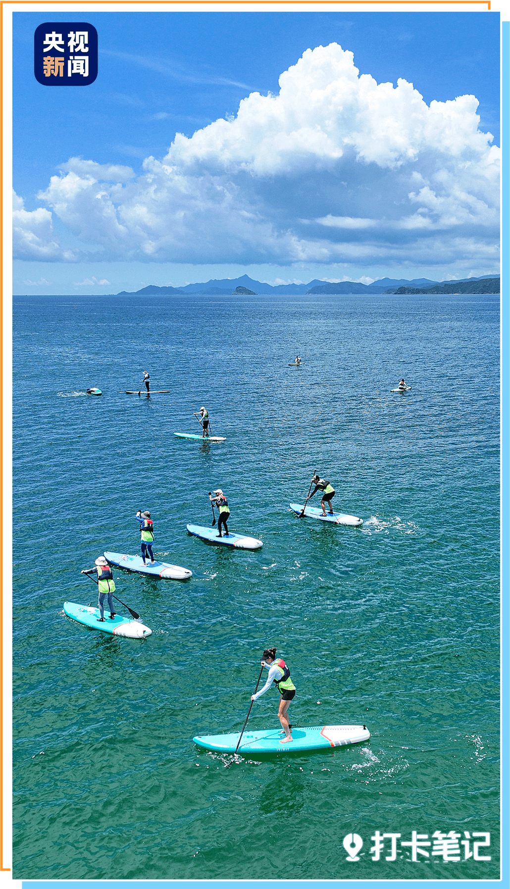 九游官网入口：去粤港澳这篇就够了！最新指南→(图10)