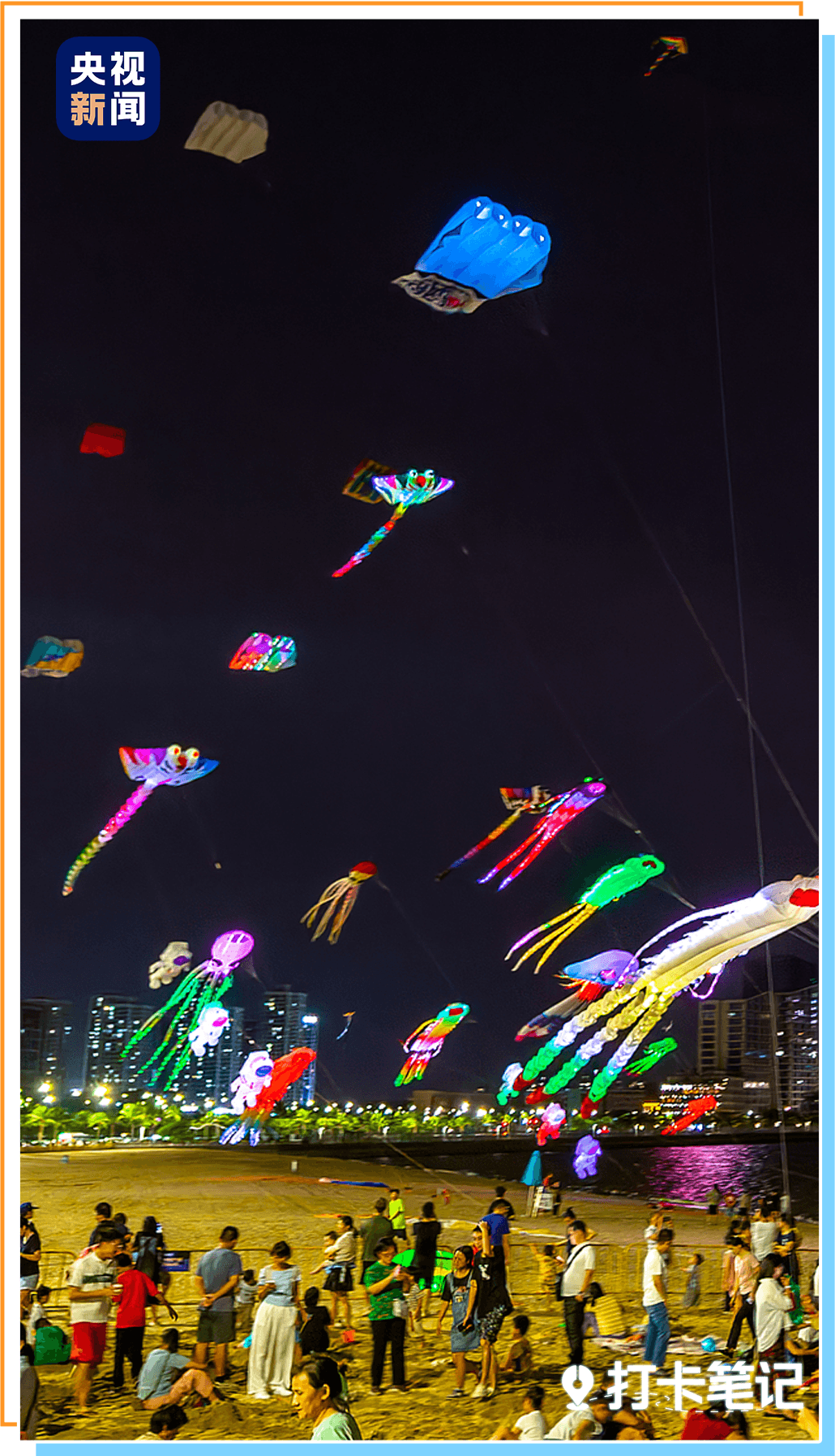 九游官网入口：去粤港澳这篇就够了！最新指南→(图16)