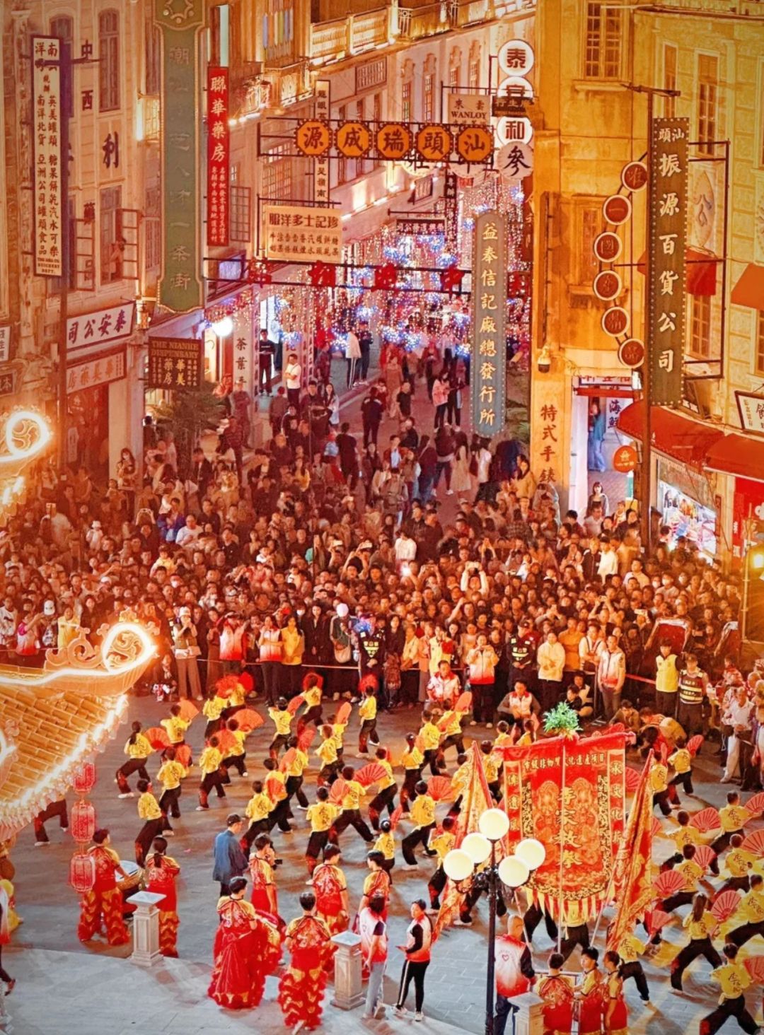 九游官网入口：去粤港澳这篇就够了！最新指南→(图17)