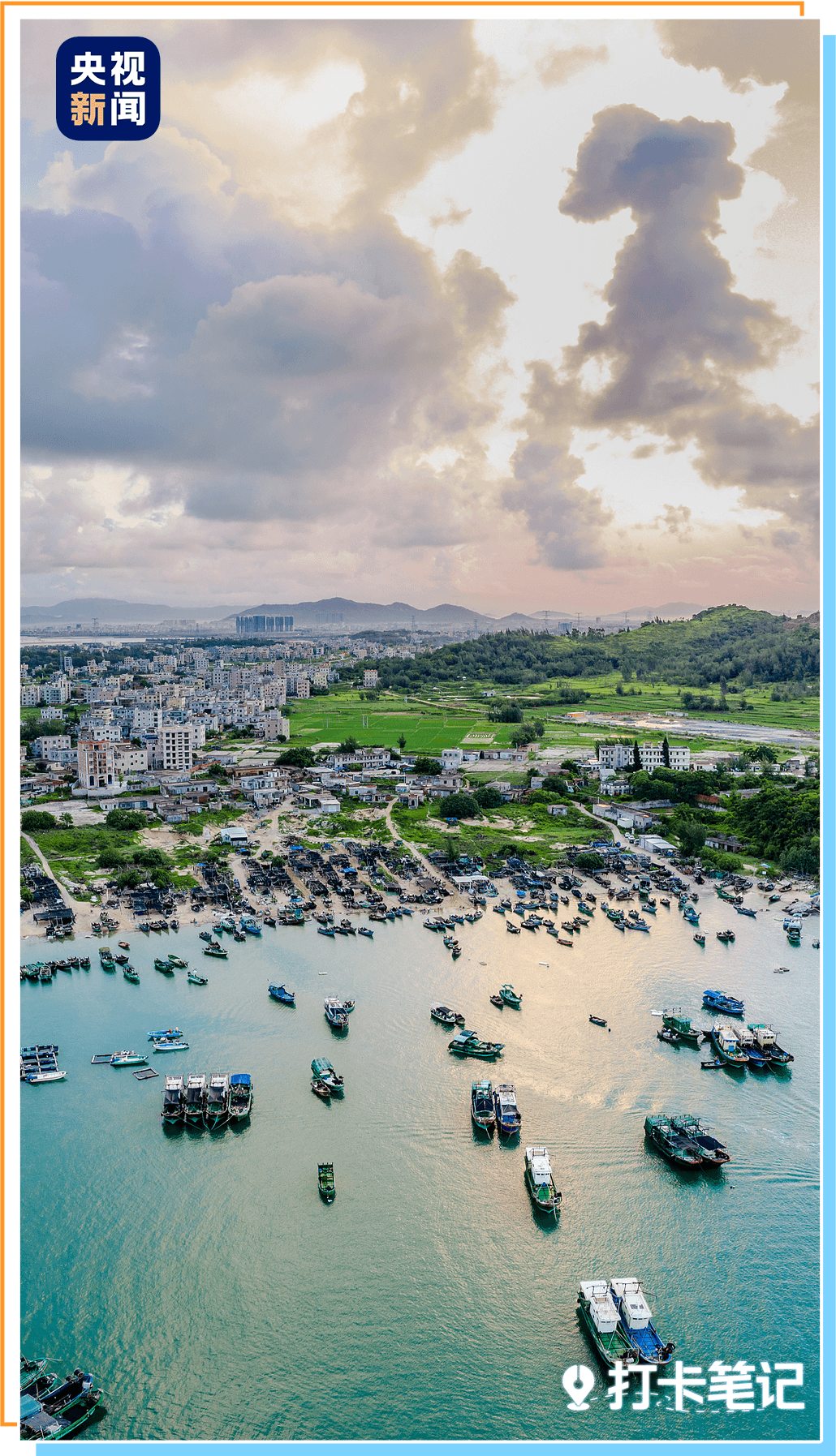 九游官网入口：去粤港澳这篇就够了！最新指南→(图27)