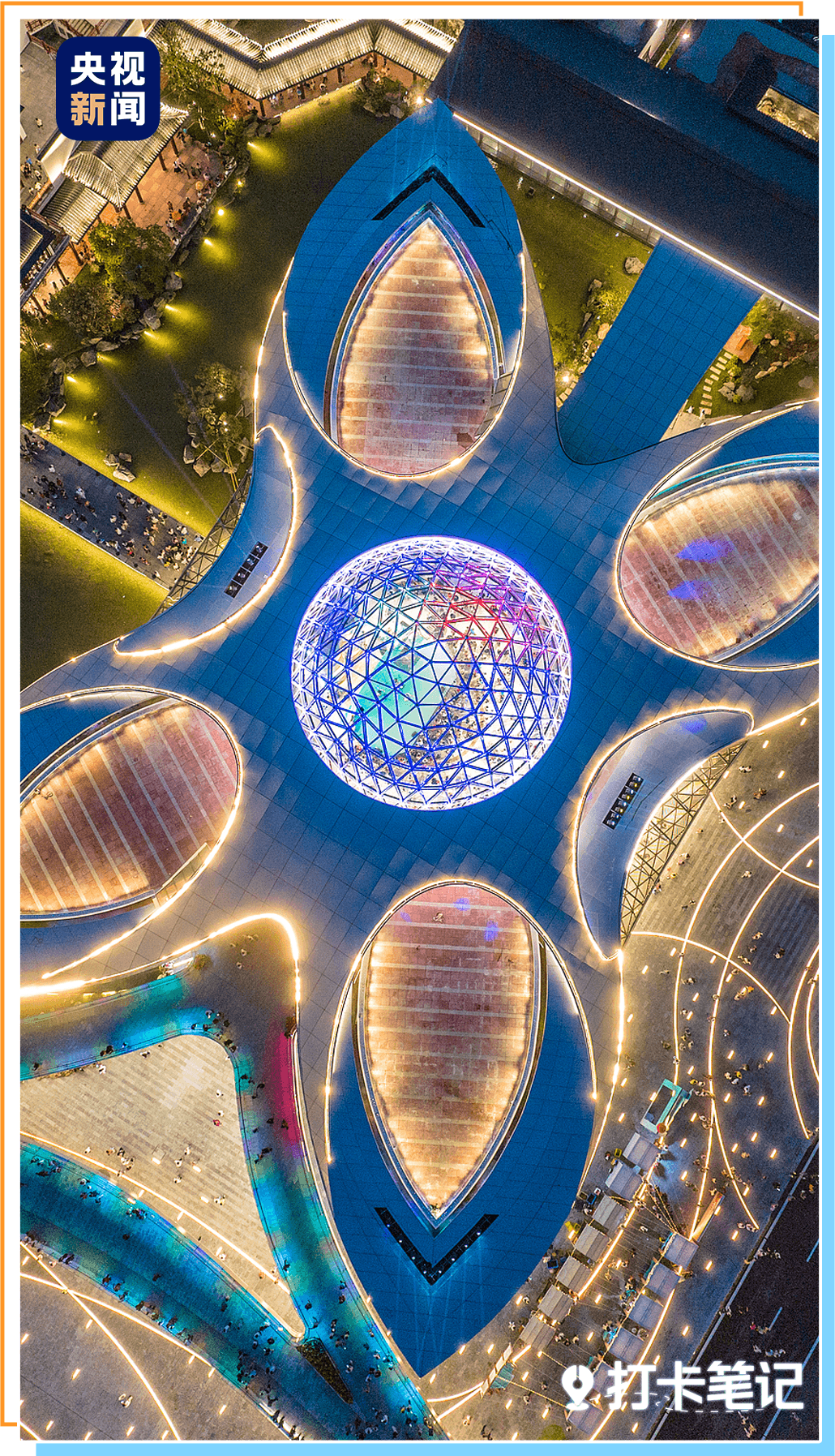 九游官网入口：去粤港澳这篇就够了！最新指南→(图28)